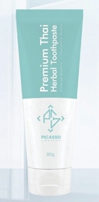 ยาสีฟันสูตรธรรมชาติชนิดเข้มข้น สูตรสมุนไพร ดับกลิ่นปาก80g.(1แถม1)