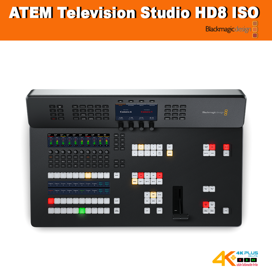 Blackmagicdesign ATEM Television Studio HD8 ISO