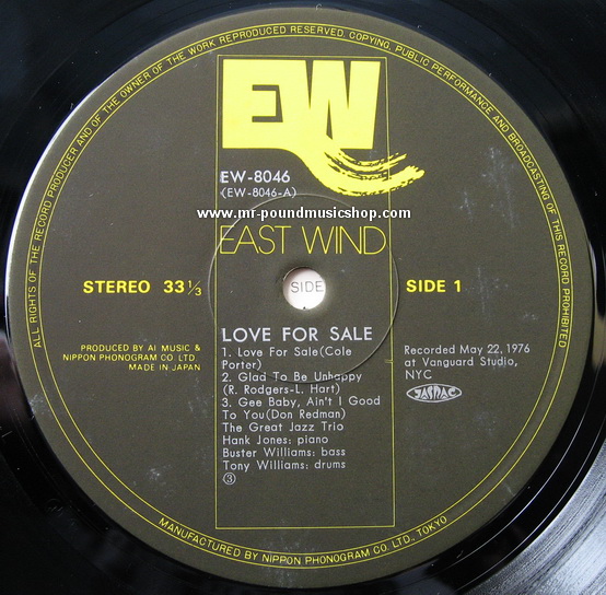 The Great Jazz Trio - Love For Sale