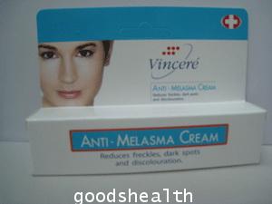 ครีมกำจัดฝ้าหน้าใสนิ๊งจนเพื่อนจำไม่ได้ ***VINCERE ANTI-MELASMA CREAM***