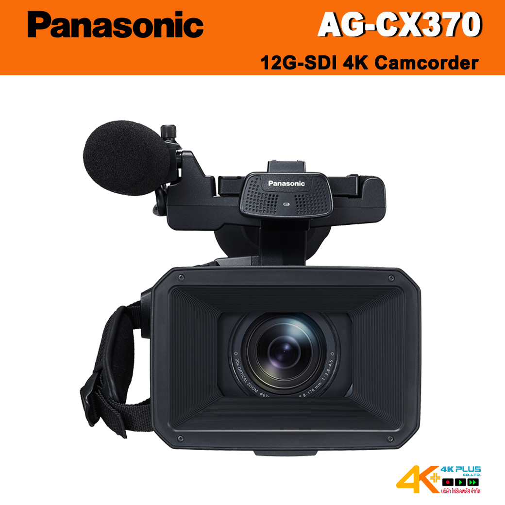 Panasonic AG-CX370 4K Camcorder ประกันศูนย์ไทย