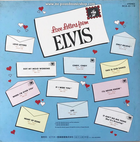 Elvis Presley - Love Letters From Elvis