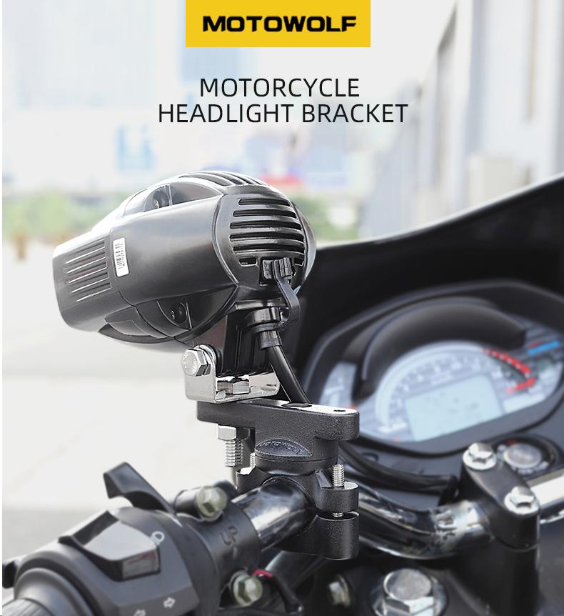 MOTOWOLF MDL 3511 - ขายึดแฮนด์บาร์ และขายึดก้านกระจกใส่อุปกรณ์เสริมสำหรับมอเตอร์ไซค์