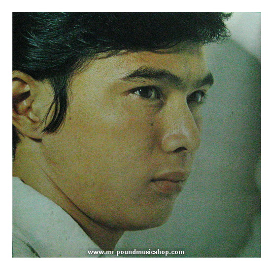 Shinichi Mori - Hana to Namida / Best Album