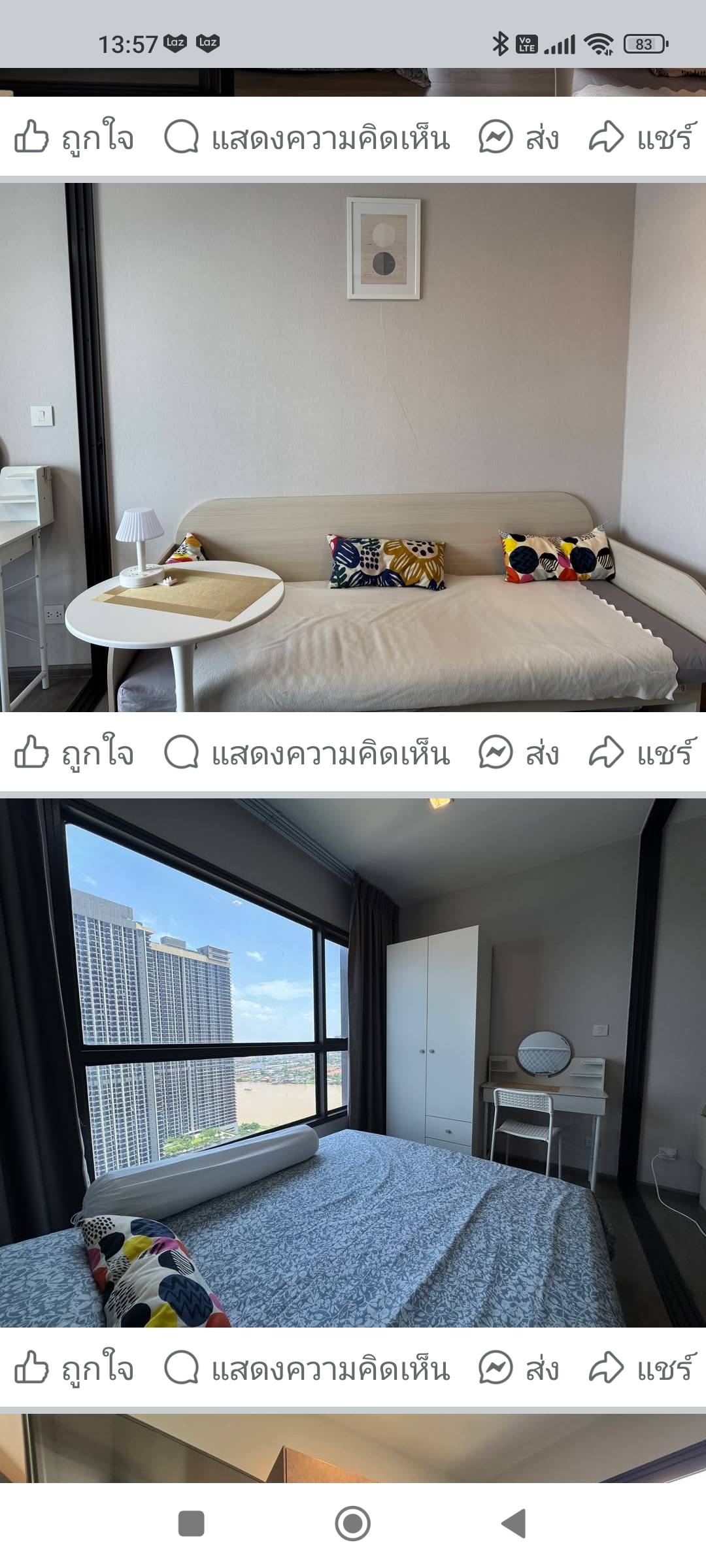 🌟 ให้เช่าคอนโด เดอะ โพลิแทน อควา (The Politan Aqua) | ชั้น 33 วิวแม่น้ำ เฟอร์ครบ พร้อมอยู่ 🌟