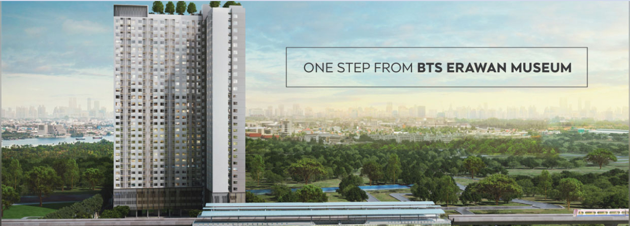 ขายคอนโด Aspire Erawan (แอสปาย เอราวัณ) 2 ห้องนอน 2 ห้องน้ำ 47 ตรม. เป็นห้องมุม