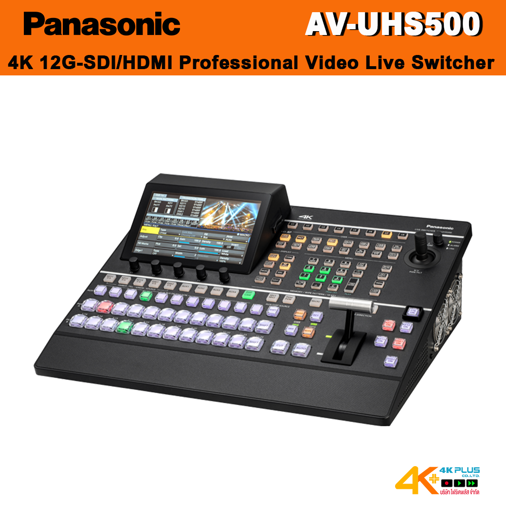 Panasonic AV-UHS500 4K 12G-SDI/HDMI Professional Live Video Production Switcher