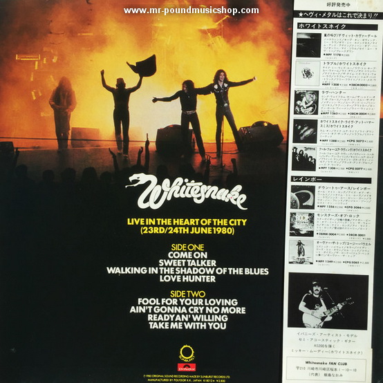 Whitesnake - Live...In The Herat Of The City