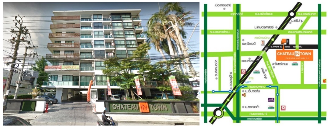 ขายคอนโด Chateau In Town Phahonyothin 32 ชาโตว์ อิน ทาวน์ พหลโยธิน 32 (เสนานิคม) 1 ห้องนอน 1 ห้องนั่งเล่น 1 ห้องน้ำ