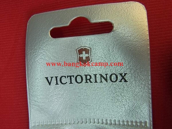 มีด Victorinox ใบมีด 8.75 นิ้ว(22cm.) Made in Switzerland ใหม่ แท้ (5.1903.22)