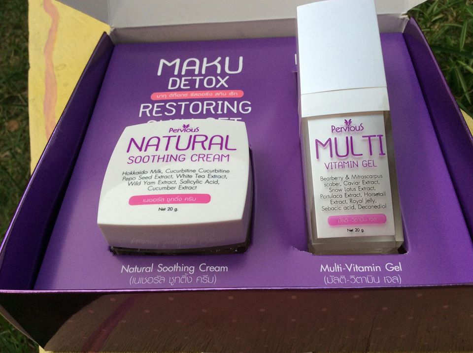 Maku Detox & Restoring Skin Set เซทกู้หนังหน้ามากุ