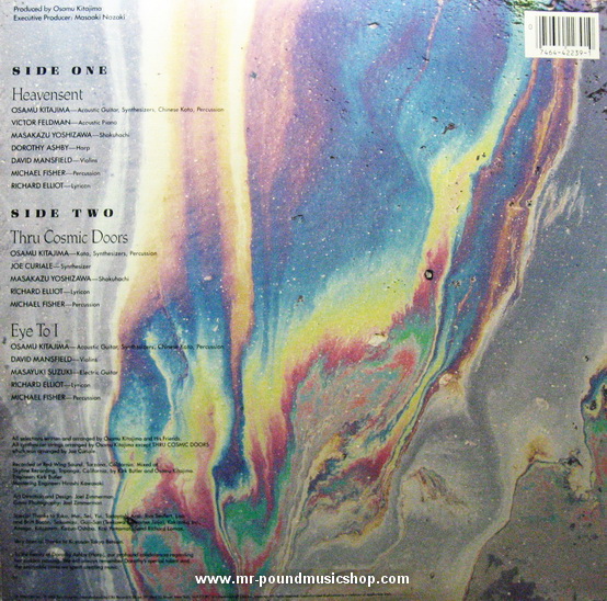 Osamu Kitajima - The Source