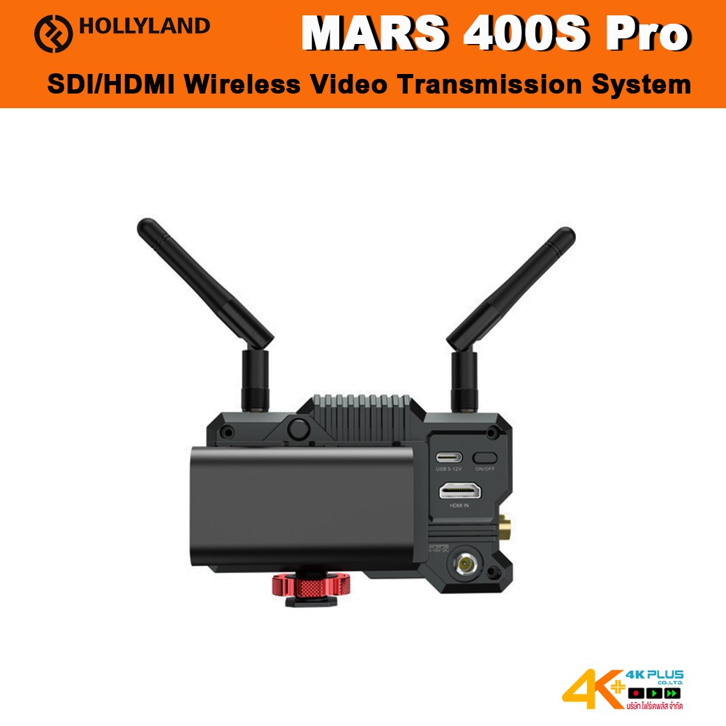 Hollyland Mars 400S PRO Wireless Video System