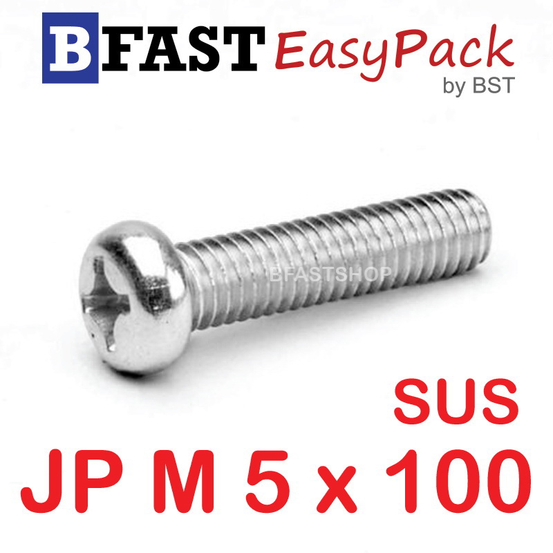 สกรูสแตนเลส SUS JP M5 x 100 (2 ตัว/ถุง)