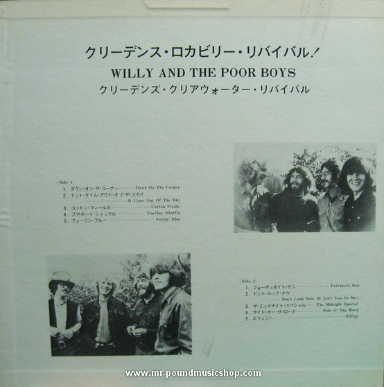 CCR (Creedence Clearwater Revival) - Willy And The Poor Boys