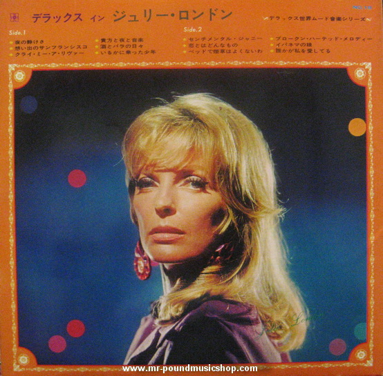 Julie London - Deluxe in Julie London