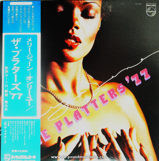 The Platters - Mary Jane / The Platters '77