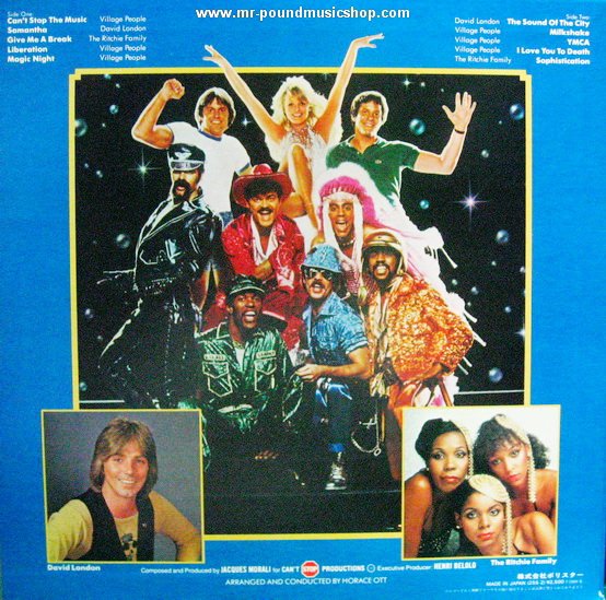 Village People - Can't Stop The Music - The Original Motion Picture Soundtrack Album