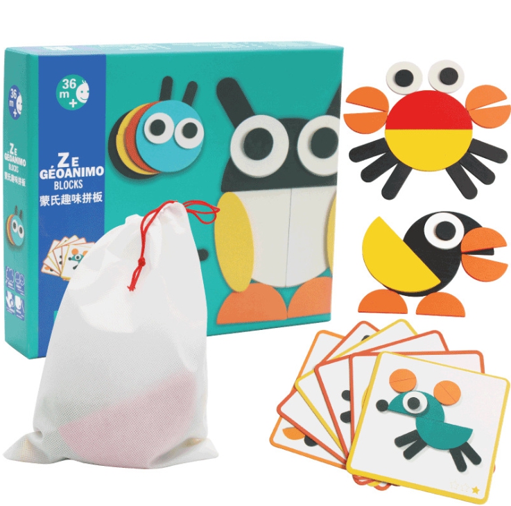 Geoanimo Blocks - STEM TOYS