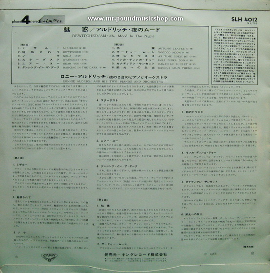 Ronnie Aldrich and His Two Pianos - Bewitched / Aldrich Mood In The Night