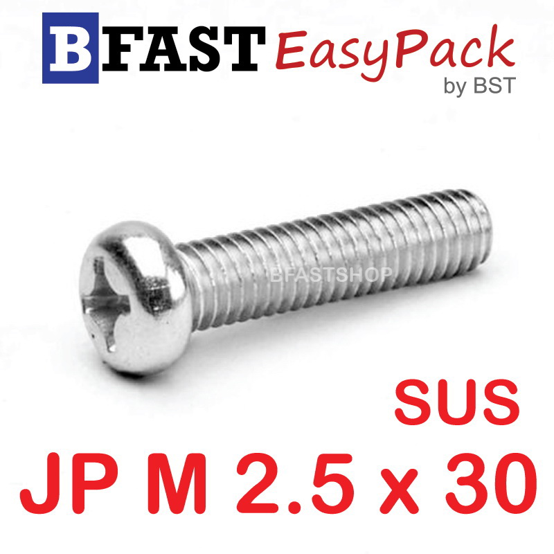 สกรูสแตนเลส SUS JP M2.5 x 30 (10 ตัว/ถุง)