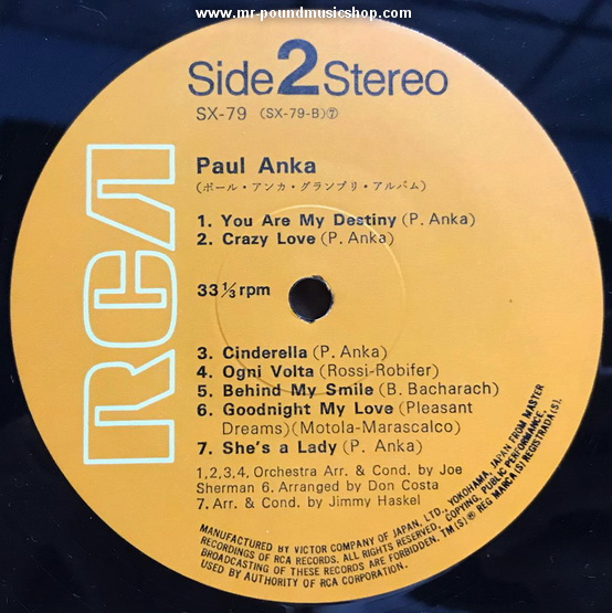 Paul Anka - Grand Prix Album