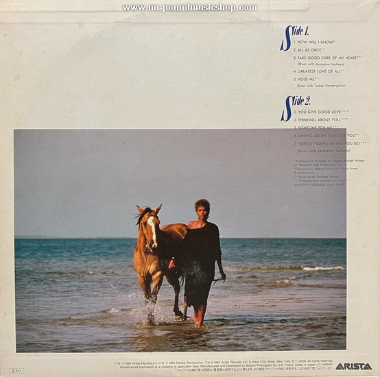 Whitney Houston - Whitney Houston