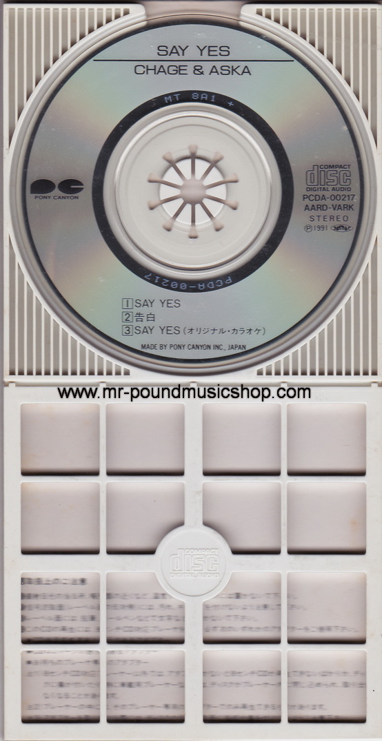 Chang & Aska - Say Yes