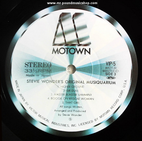 Stevie Wonder - Stevie Wonder's Original Musquarium I