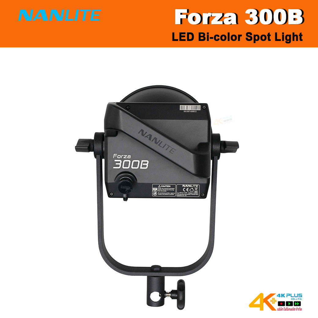 Nanlite Forza 300B LED Bi-color Spot Light