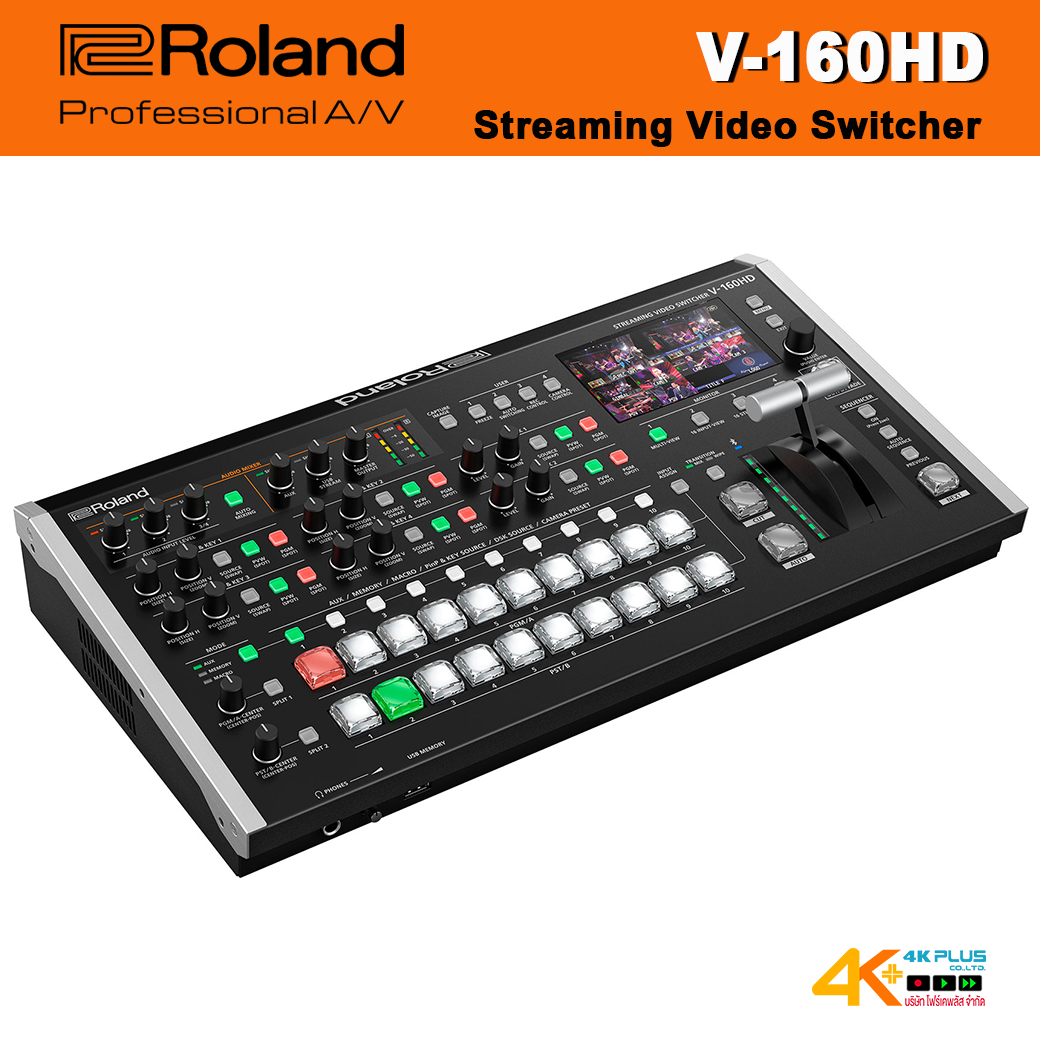Roland V-160HD Streaming Video Switcher