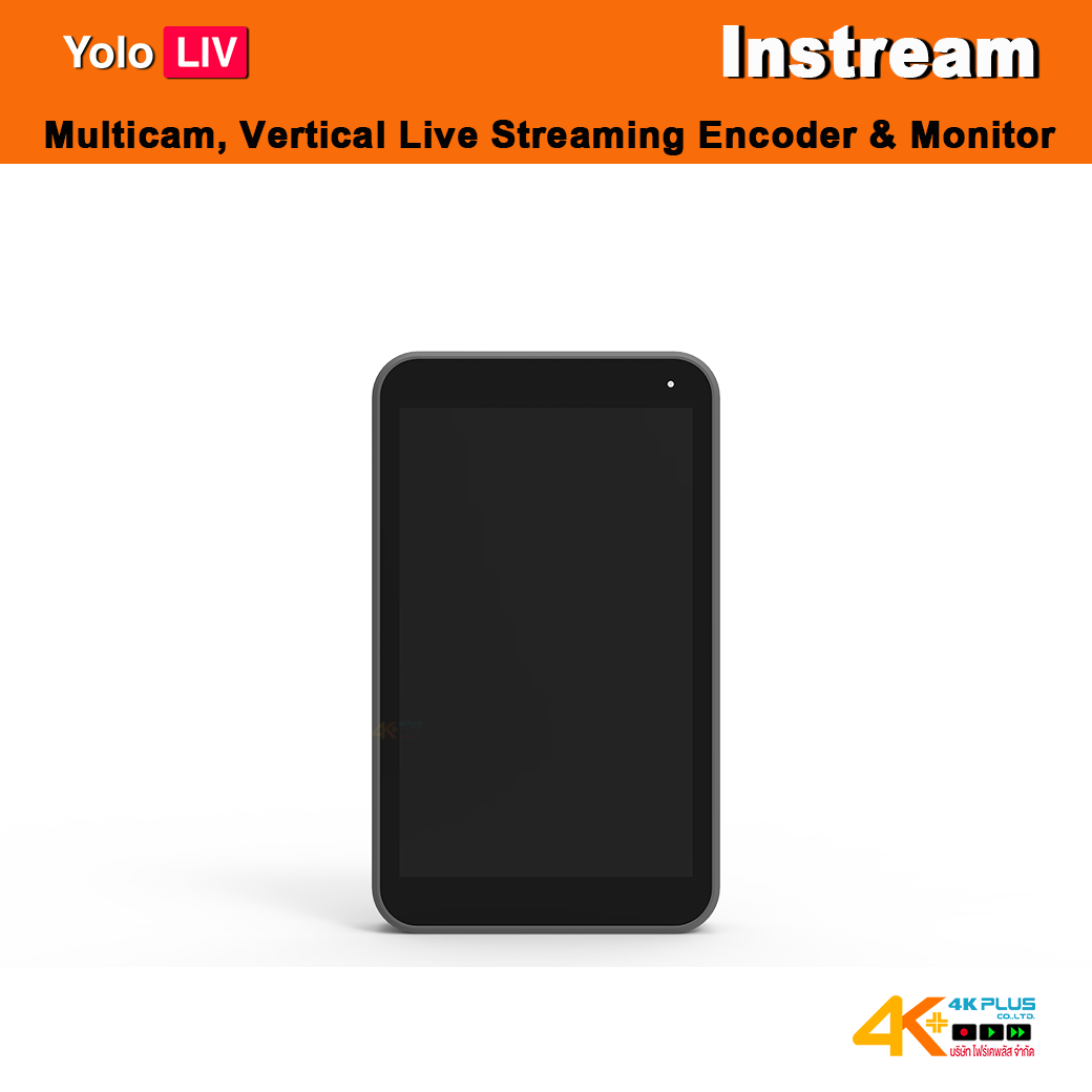 YoloLiv Instream All-In-One, Multicam, Vertical Live Streaming Encoder & Monitor