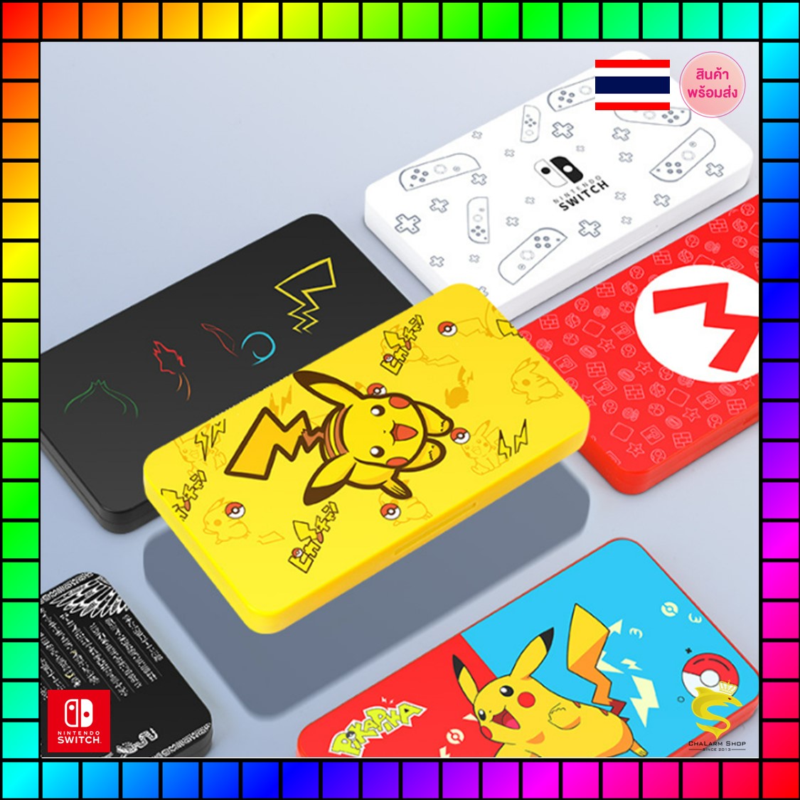 BJBT กล่องใส่แผ่นเกม Switch 24 แผ่น