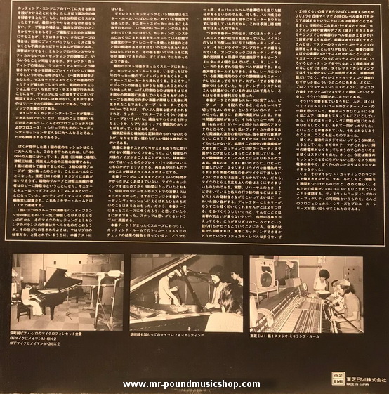 Jun Fukamachi - Jun Fukamachi At Steinway