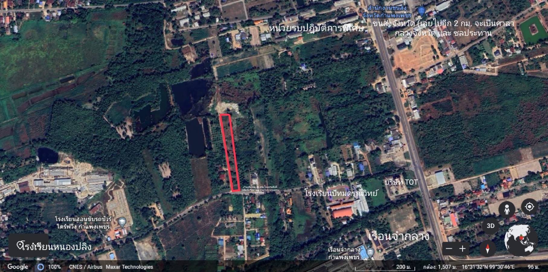 ขายที่ดินถมแล้ว ขนาดพื้นที่ ประมาณ 3 ไร่ 1 งาน 90 ตรว. ขายราคา 4 ล้านต่อรองได้ หน้ากวาง 10 วา ยาว 120 วา ท้ายไร่กว้าง 15 วา