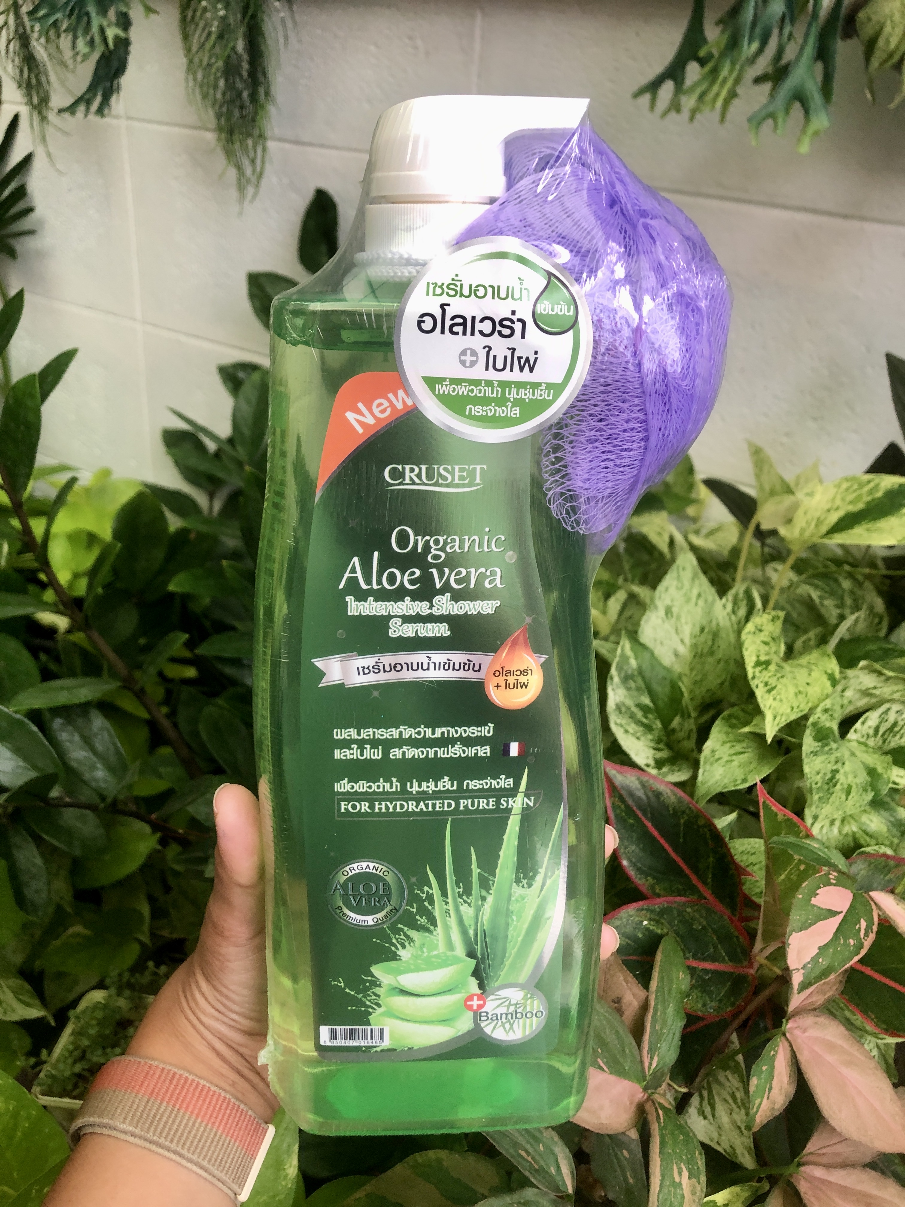 Picasso เซรั่มอาบน้ำ สูตรวิตามิน&คอลลาเจน มี 4 สูตรขนาด1.000ML.