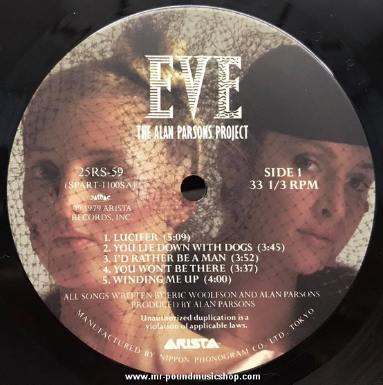 The Alan Parsons Project - Eve