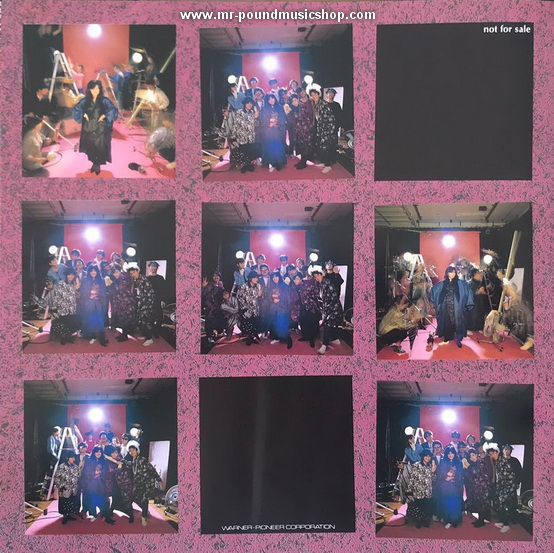 Akina Nakamori - My Best Thanks