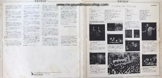 The Ventures - Best 20