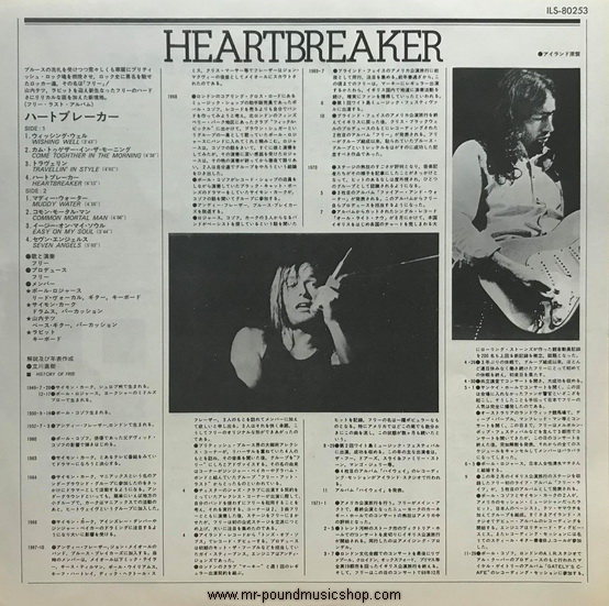 Free - Heartbreaker