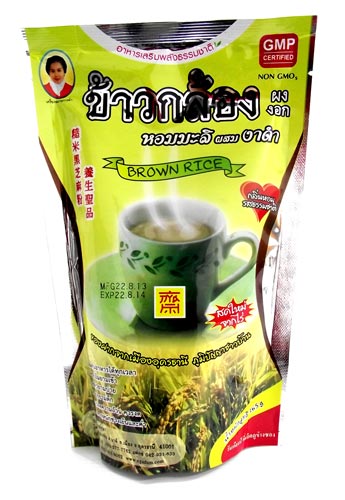 ข้าวกล้องงอกผสมงาดำ 352g.แม่อุษา 3 ห่อ