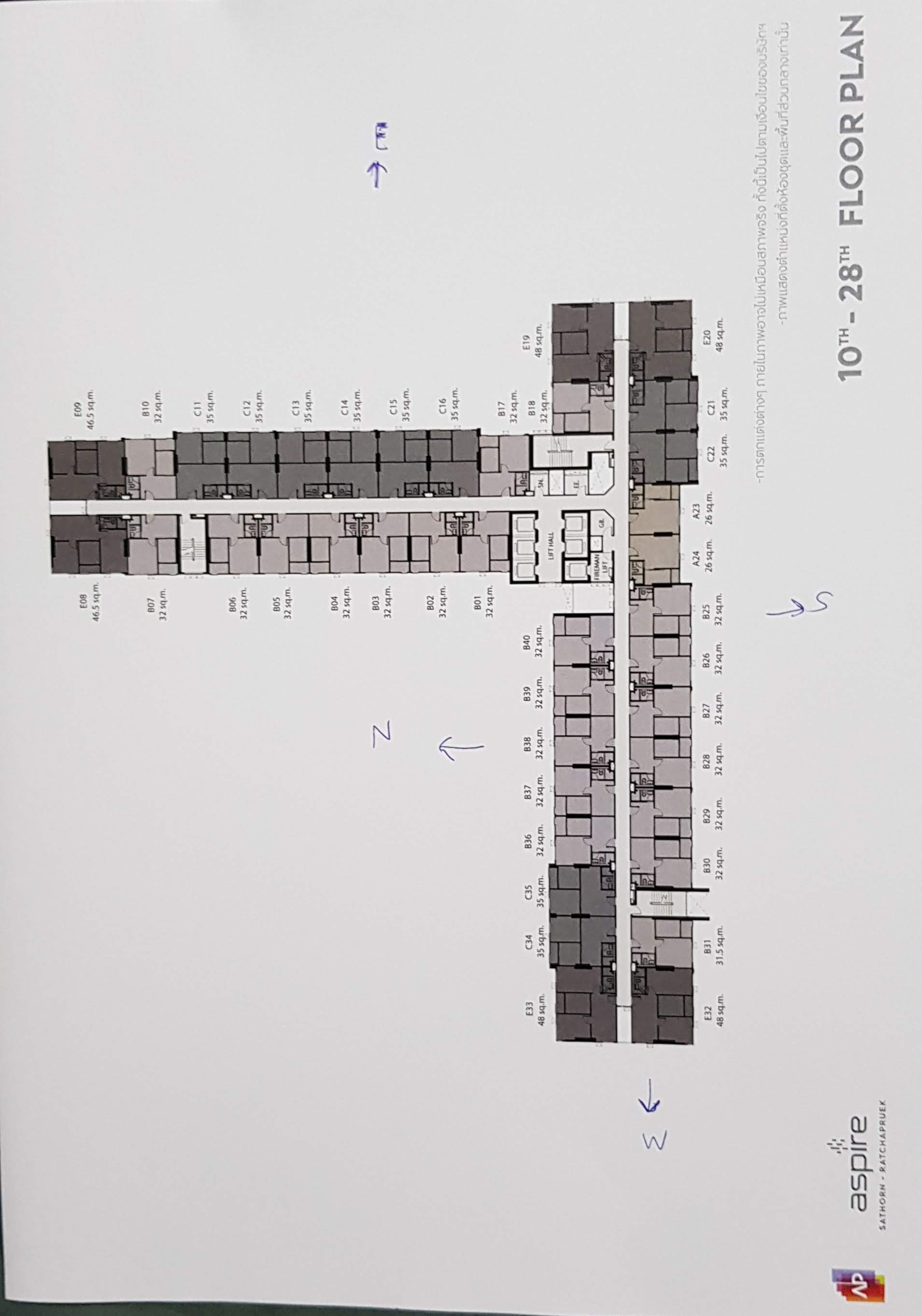 ขาย / เช่าคอนโด Aspire Sathorn - Ratchaphruek (แอสปาย สาทร-ราชพฤกษ์ 2 ยูนิตวิวสุดสวย เพียง 2.50 ล้านบาท ขายและให้เช่า