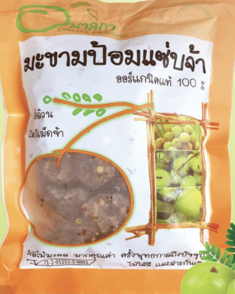 อมาลิกา มะขามป้อมแซ่บจ้า ขนาด 110 กรัม