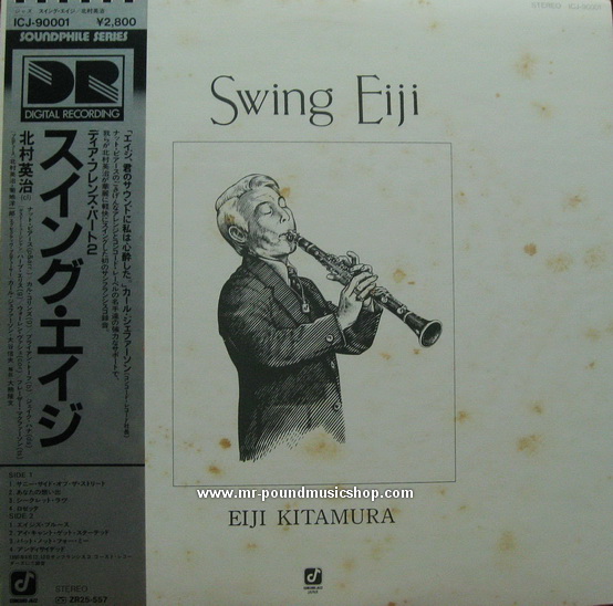 Eiji Kitamura - Swing Eiji
