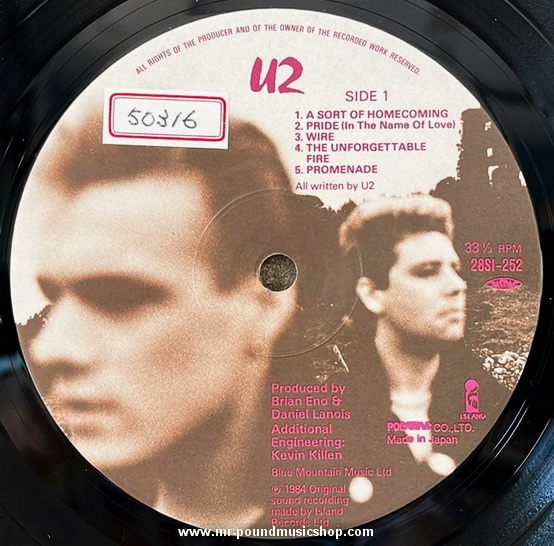 U2 - The Unforgettable Fire