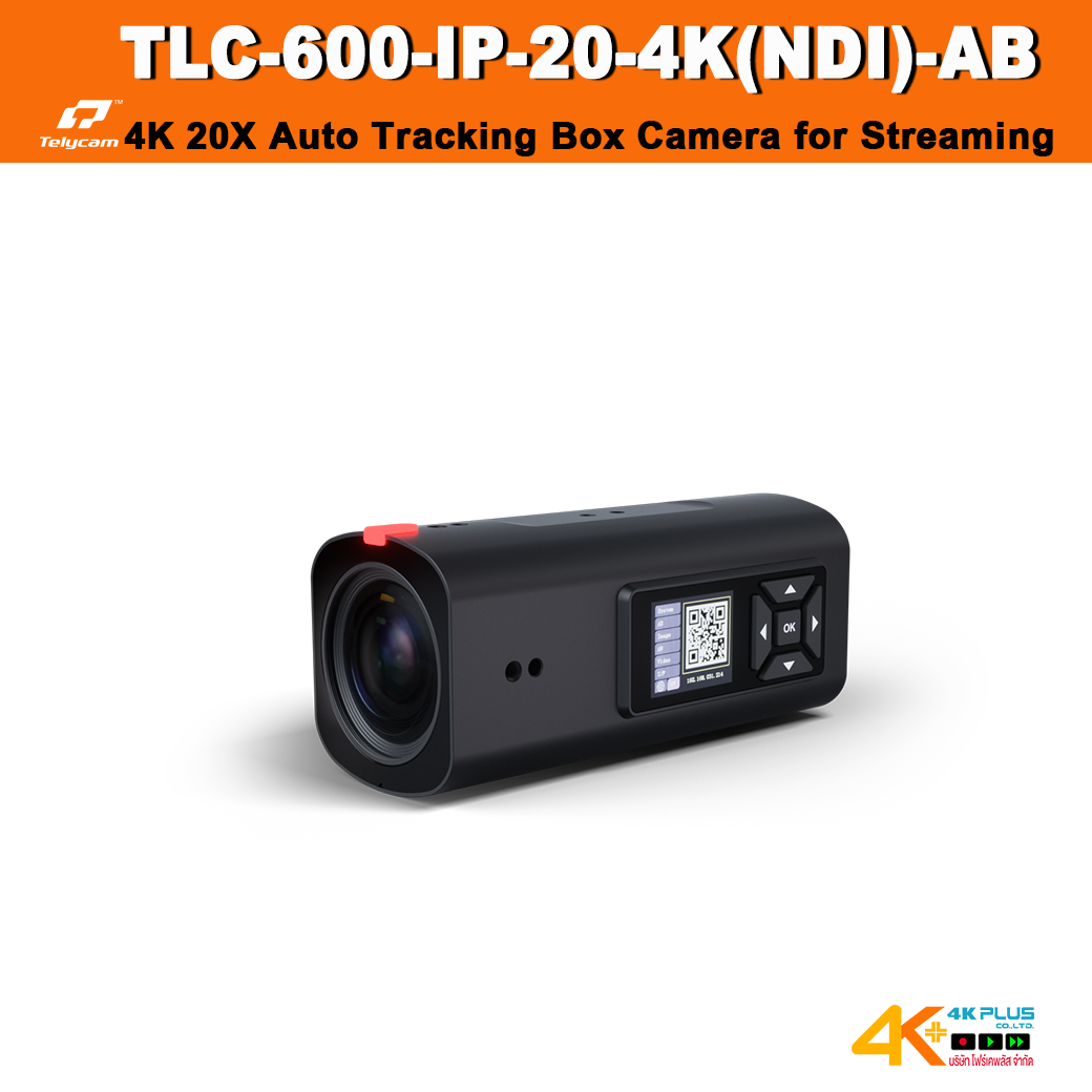 Telycam TLC-600-IP-20-4K(NDI)-AB [VISION+ 4KZ] 4K 20X Auto Tracking Box Camera for Streaming
