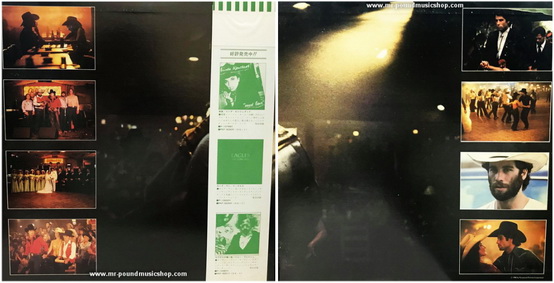 Various Artists - Urban Cowboy (Original Motion Picture Soundtrack)