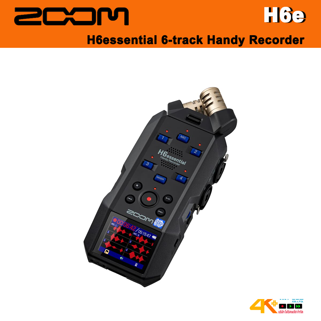 ZOOM H6e H6essential 6-track Handy Recorder