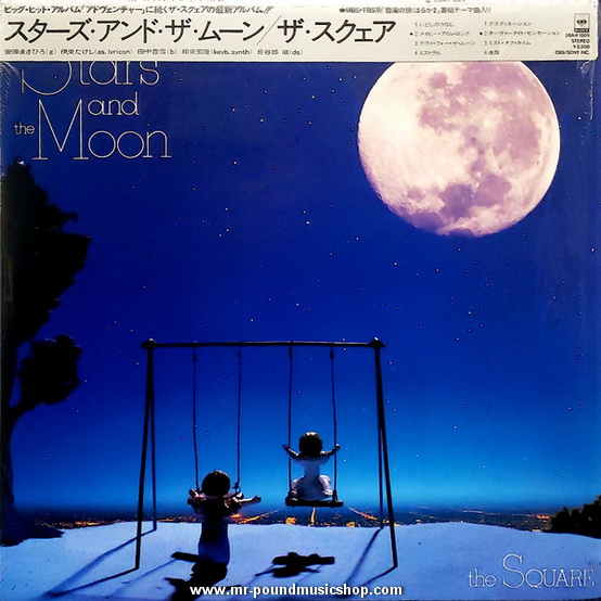 The Square - Stars And The Moon