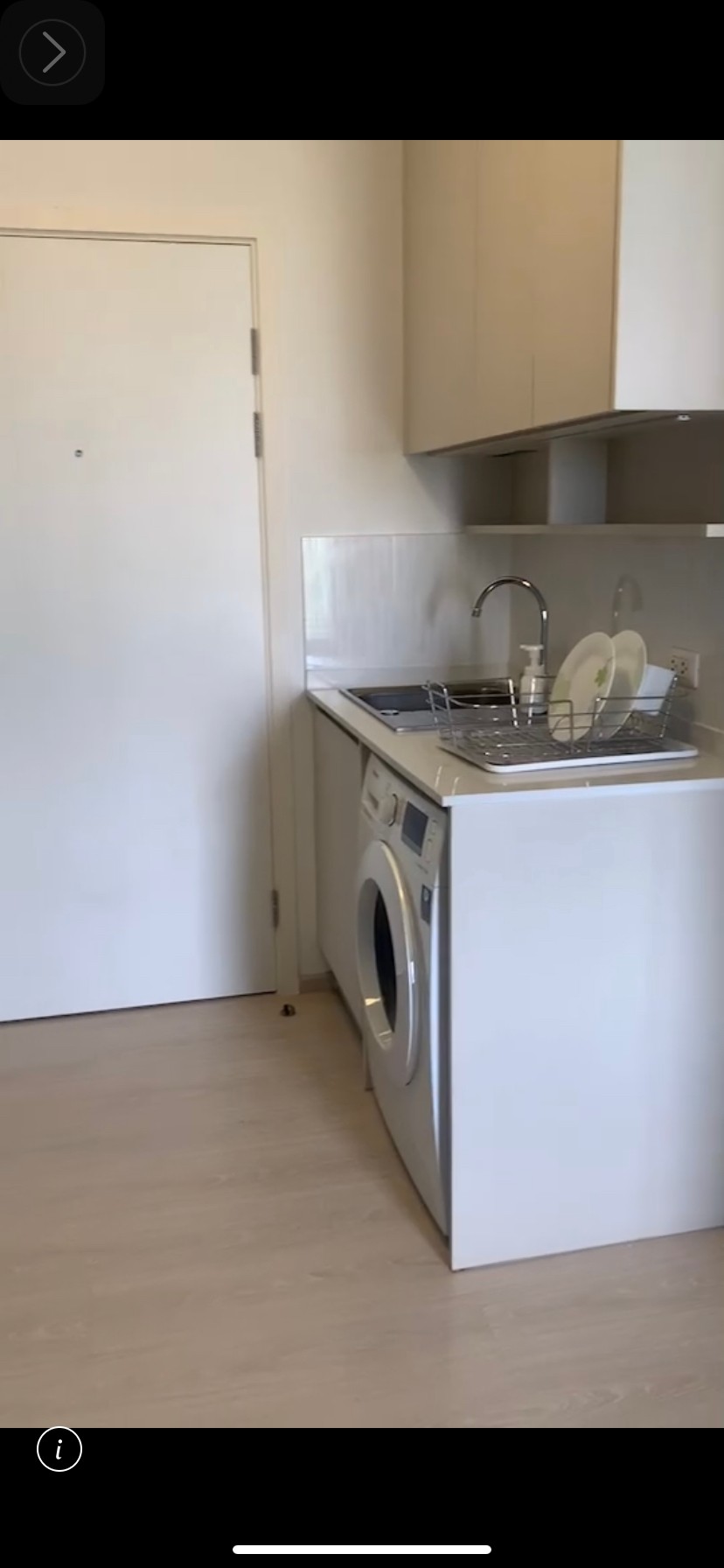 ขายคอนโด Chapter One Eco Ratchada - Huaikwang ห้อง Studio ห้องน้ำ : 1 ขนาด 23.26 ตร.ม.